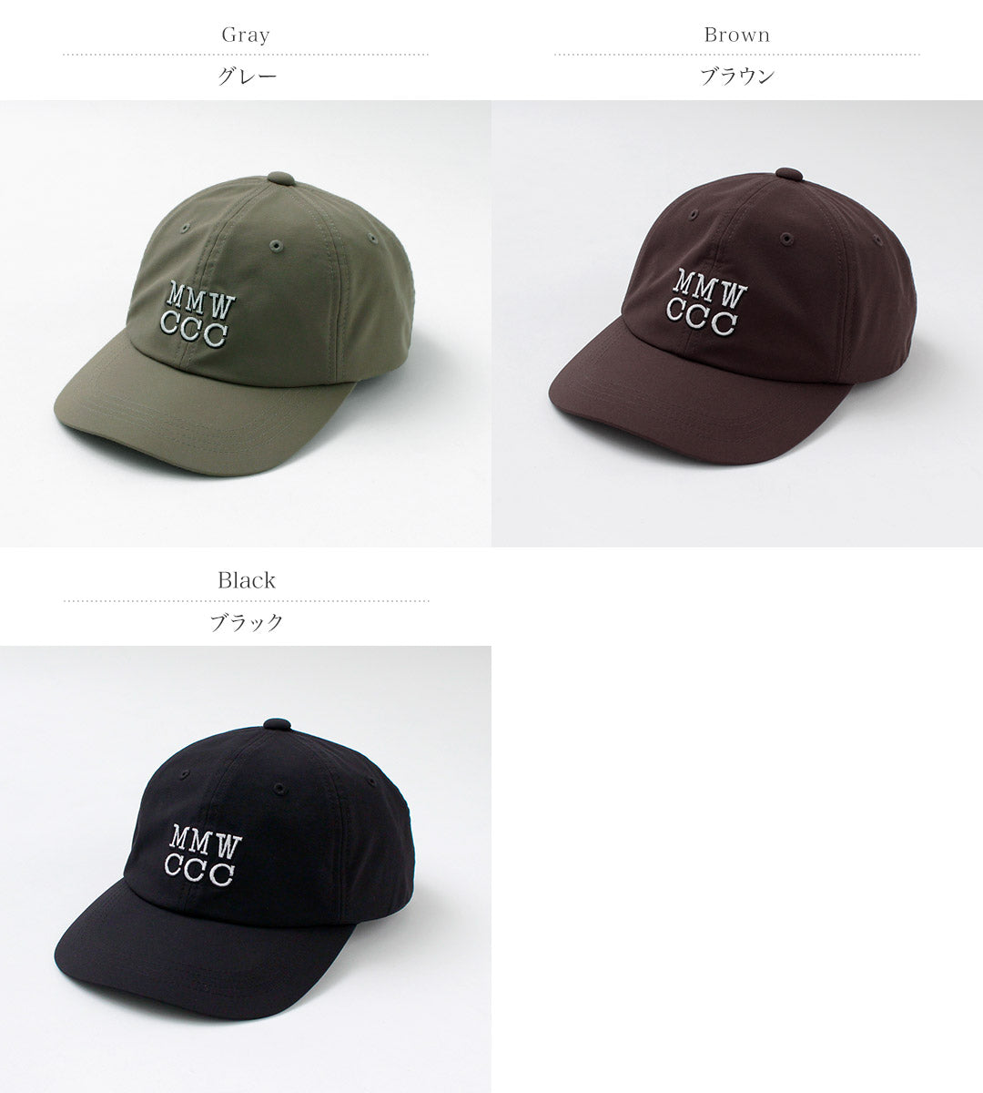 MARMOT / City Country City Collaboration Everywear Cap