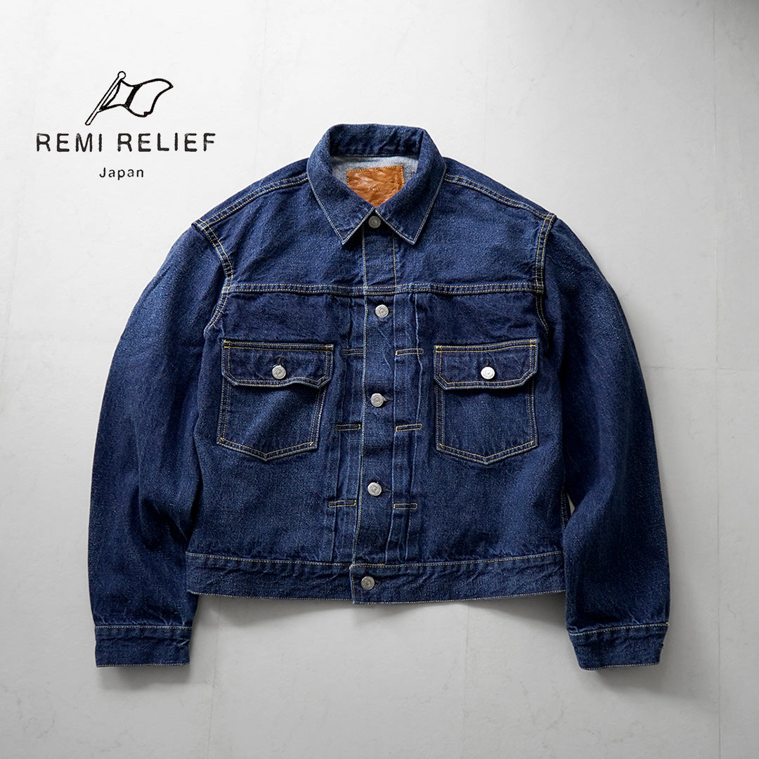 REMI RELIEF / 13oz 1954XX 2nd Type Denim Jacket Blue