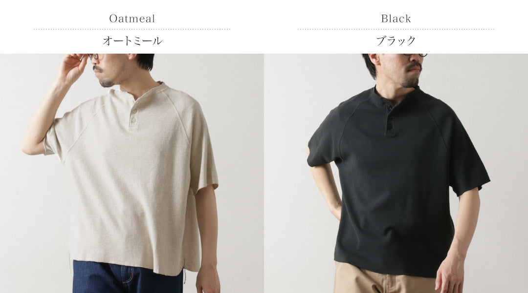 REMI RELIEF / Double Tuck Henry Neck Short Sleeve T-Shirt