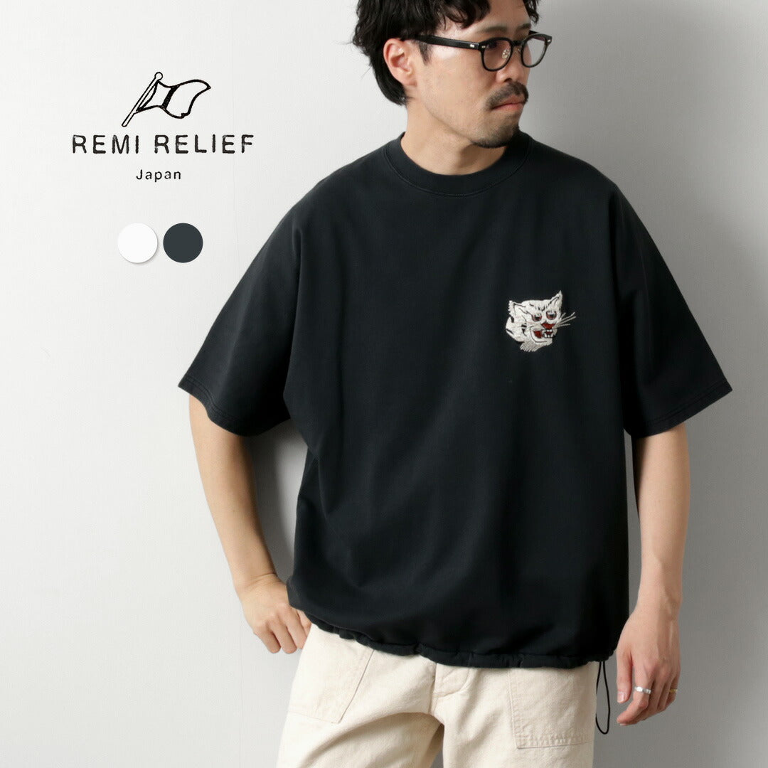 REMI RELIEF / SP processed Shelly Piled Short Sleeve Crew T-Shirt (Tiger)