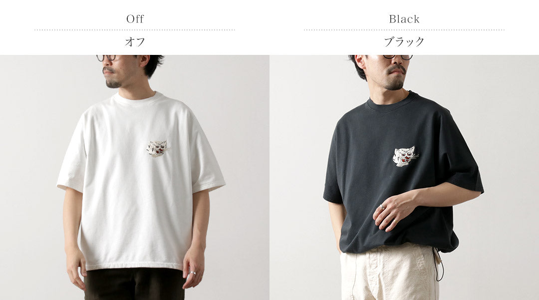 REMI RELIEF / SP processed Shelly Piled Short Sleeve Crew T-Shirt (Tiger)
