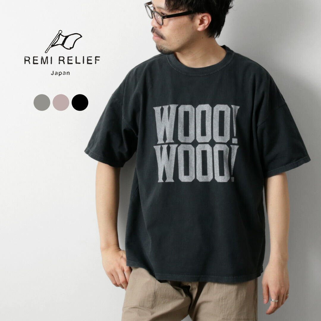REMI RELIEF / HARD SP Processing 20/- Jersey BIG Size T-Shirt (WOOO)