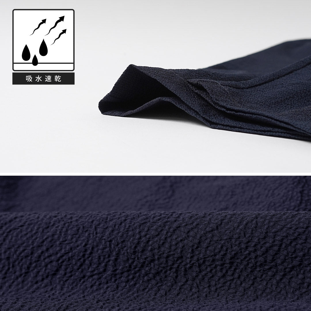 THOUSAND MILE / Pantalón Easy Tuck de sirsaca
