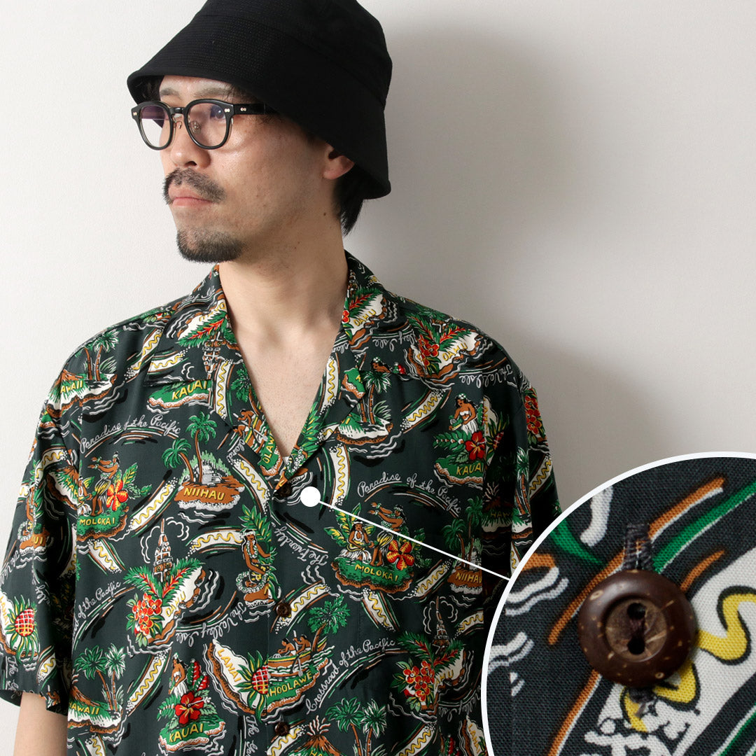 TWO PALMS / Rayon Friendly Isle Hawaiian Shirt