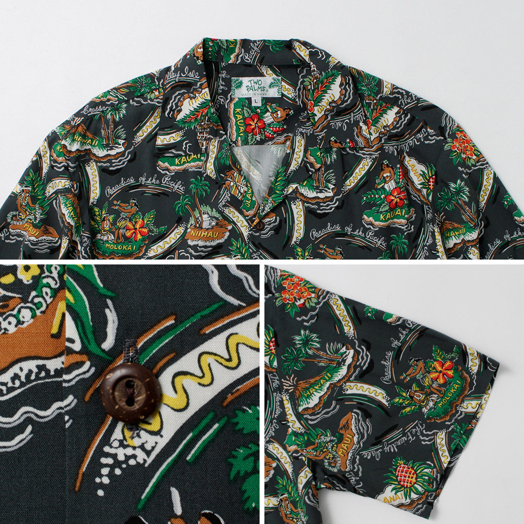TWO PALMS / Rayon Friendly Isle Hawaiian Shirt
