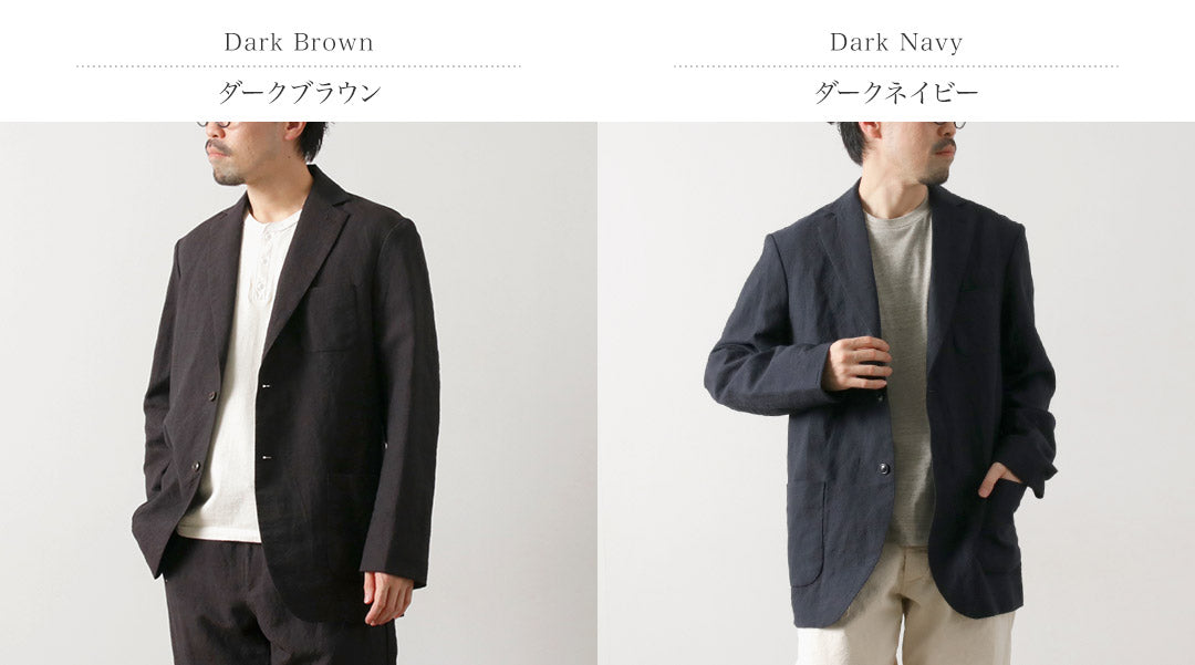 FUJITO / Linen Wool Tropical N.O.UN 2B Jacket
