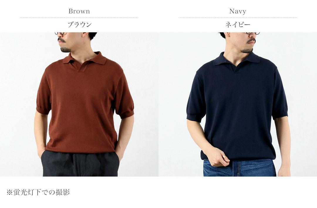 FUJITO / Polo Skipper de seda y algodón