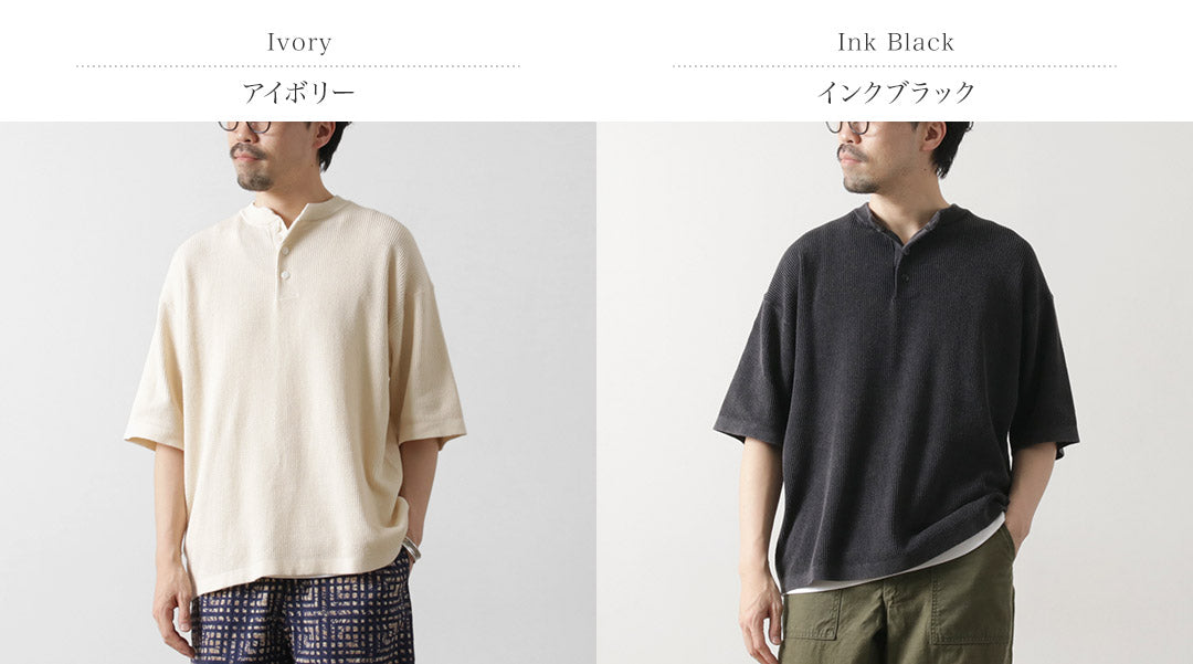 HEALTHKNIT / Henry Neck Short Sleeve Knit T-Shirt