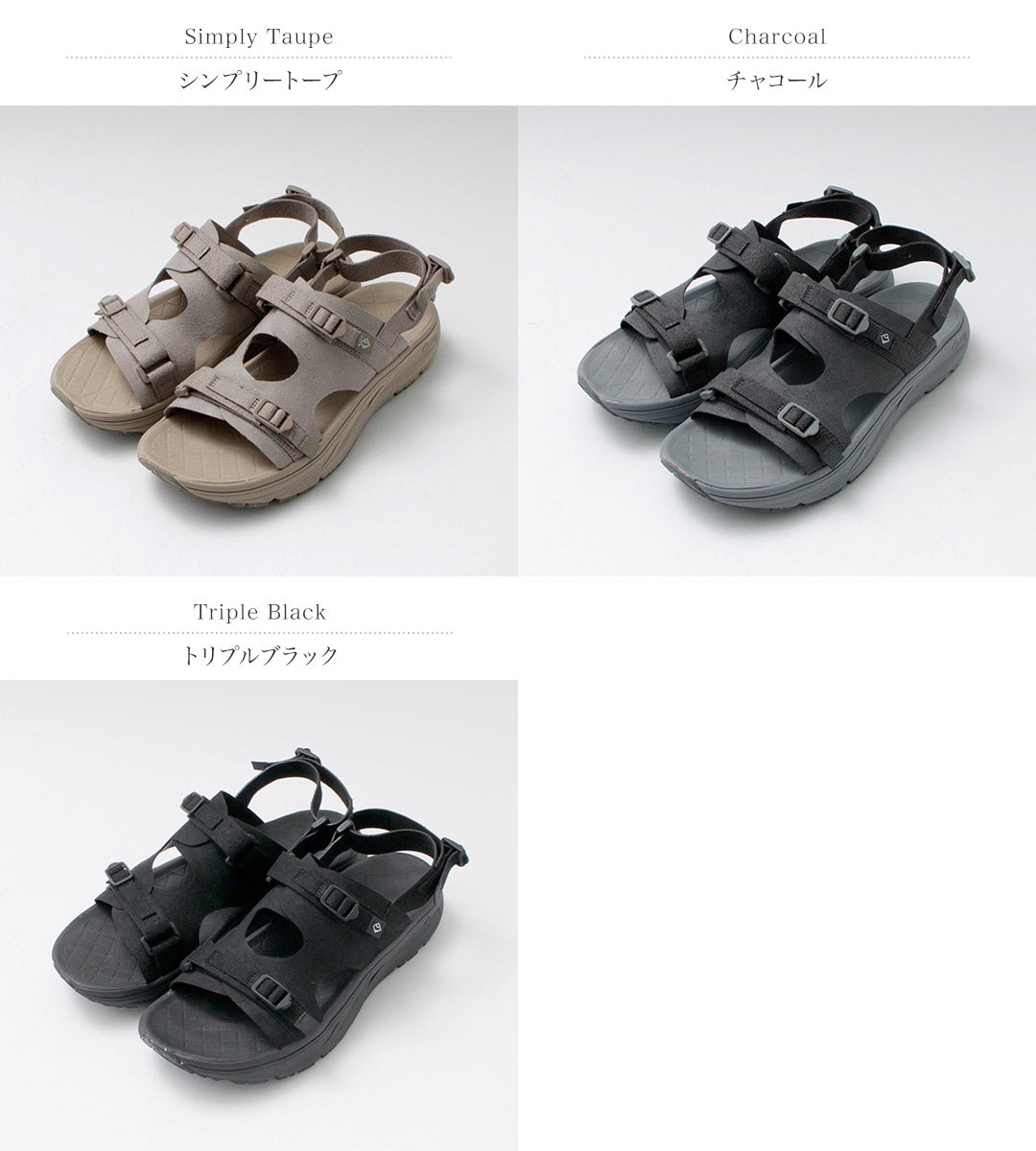 RIG FOOTWEAR / Kuruka 2.0 Sandals
