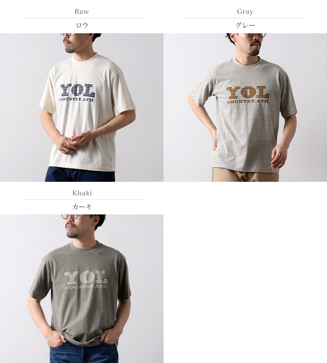 UNDYED / YOL Undyed Organic Cotton Print T-Shirt