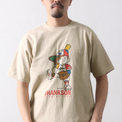 beige / M