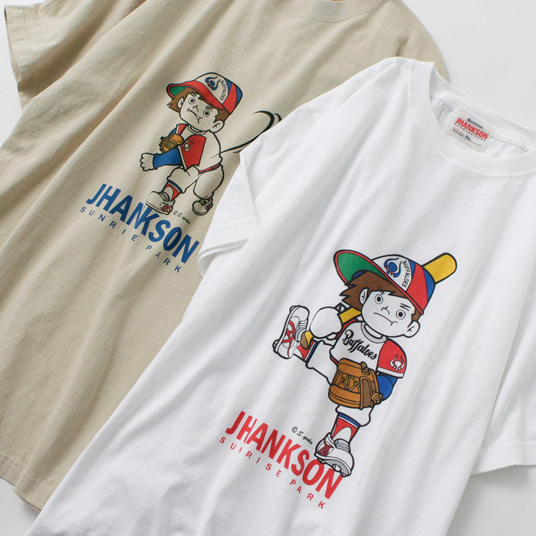 JHANKSON / Buffa-boy T-Shirt