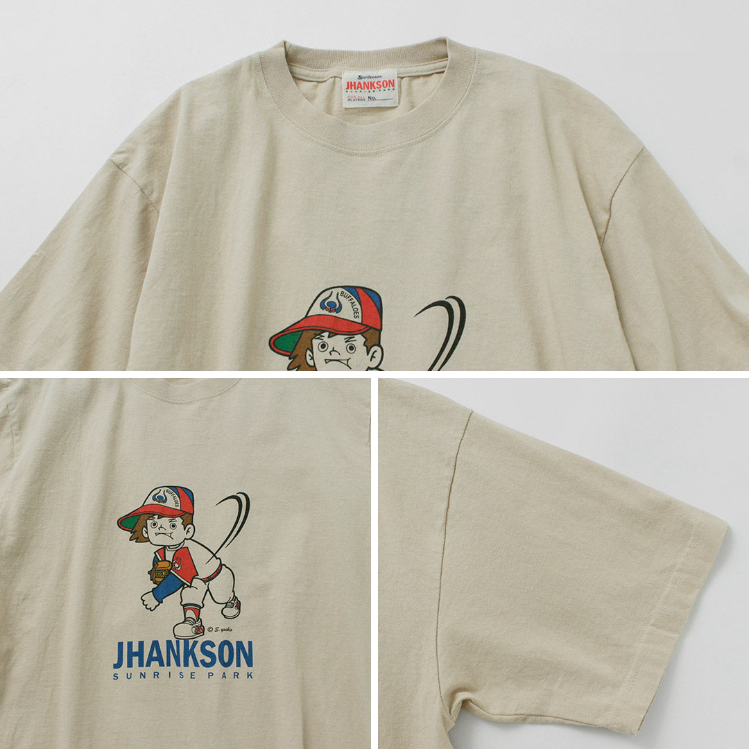 JHANKSON / Buffa-boy T-Shirt