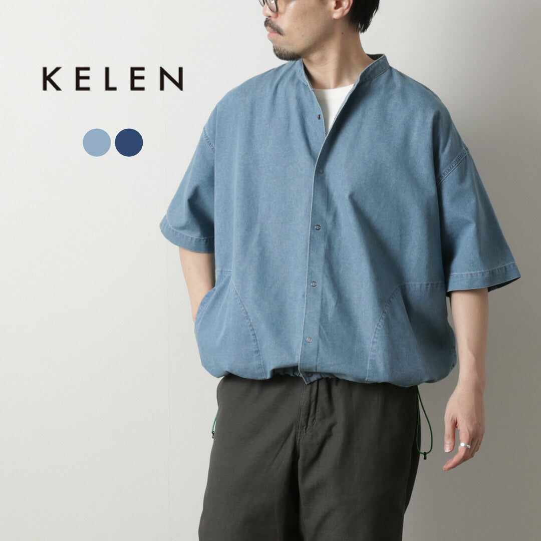 KELEN / FAUNA Balloon Denim Shirt