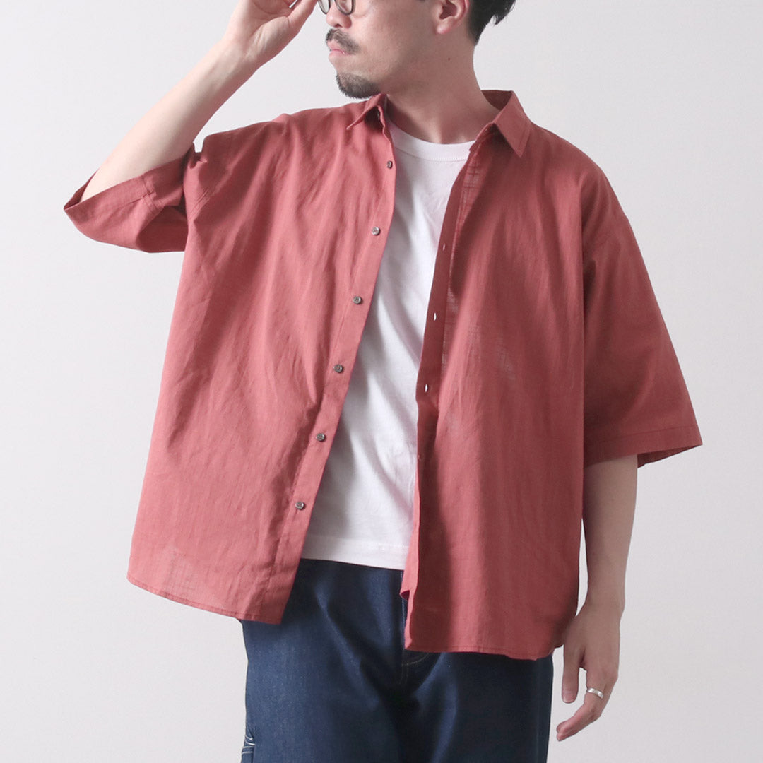 KELEN / BRIAR Short Sleeve Shirt