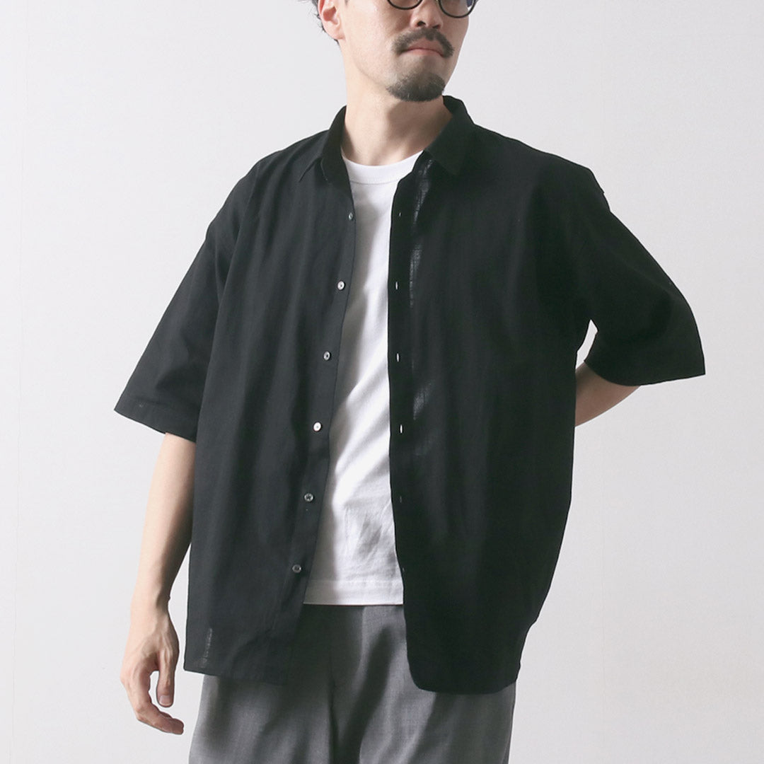 KELEN / BRIAR Short Sleeve Shirt
