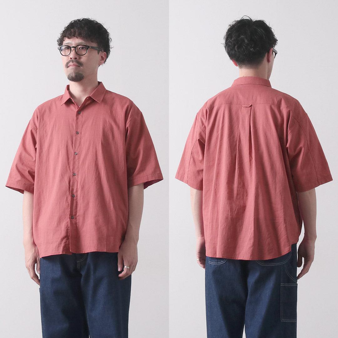 KELEN / BRIAR Short Sleeve Shirt