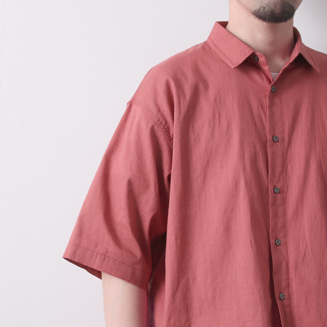 KELEN / BRIAR Short Sleeve Shirt