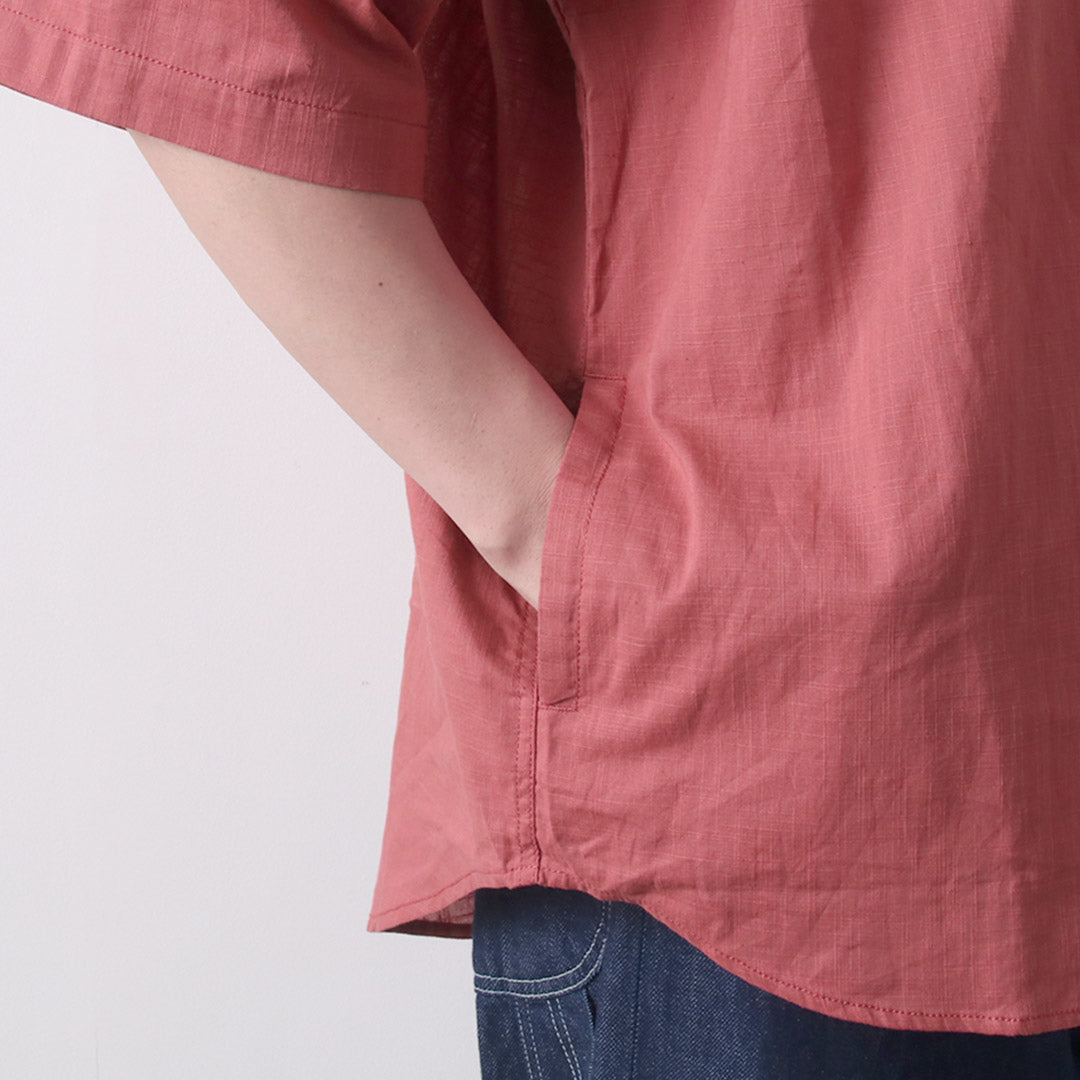 KELEN / BRIAR Short Sleeve Shirt