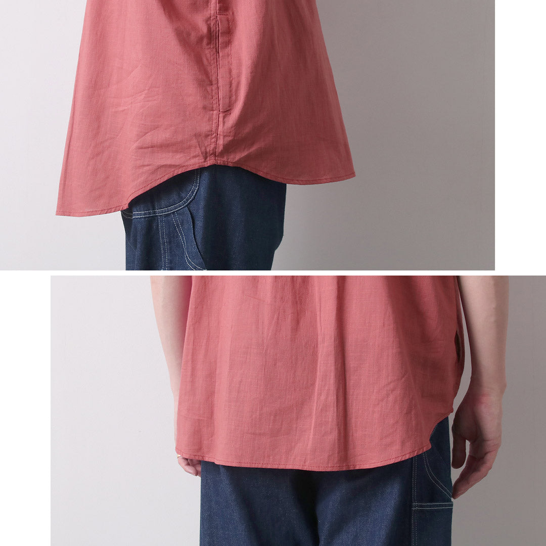 KELEN / BRIAR Short Sleeve Shirt