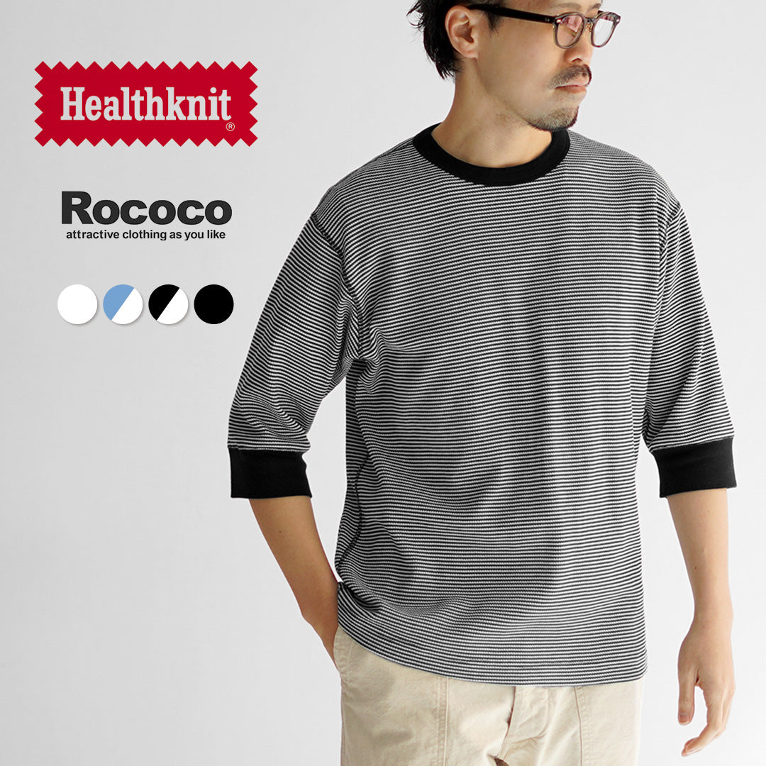 HEALTHKNIT / Basic Waffle 3/4 Sleeve T-Shirt