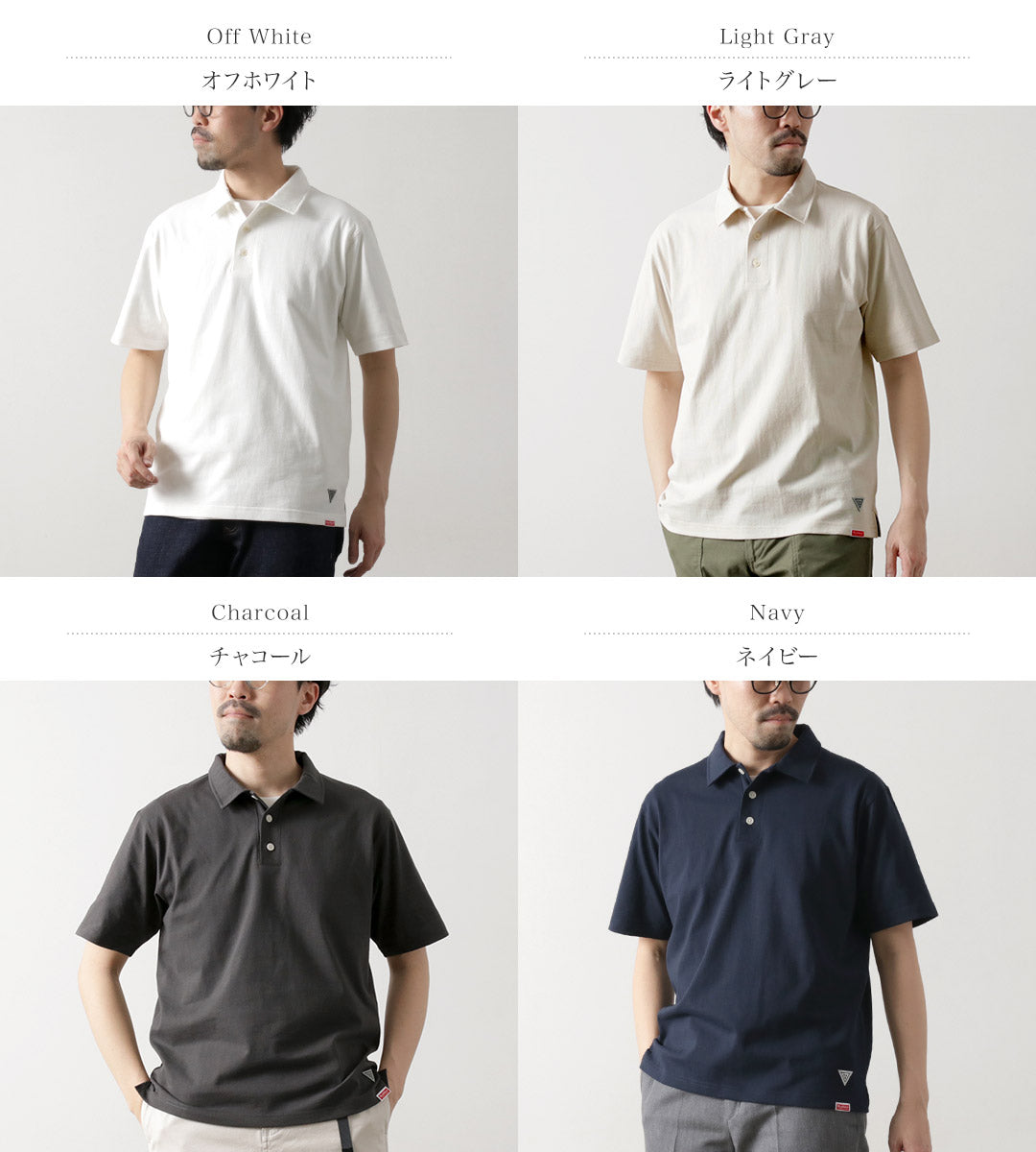HEALTHKNIT / RAG Collaboration Short Sleeve Polo Shirt Open-End Dry Jersey