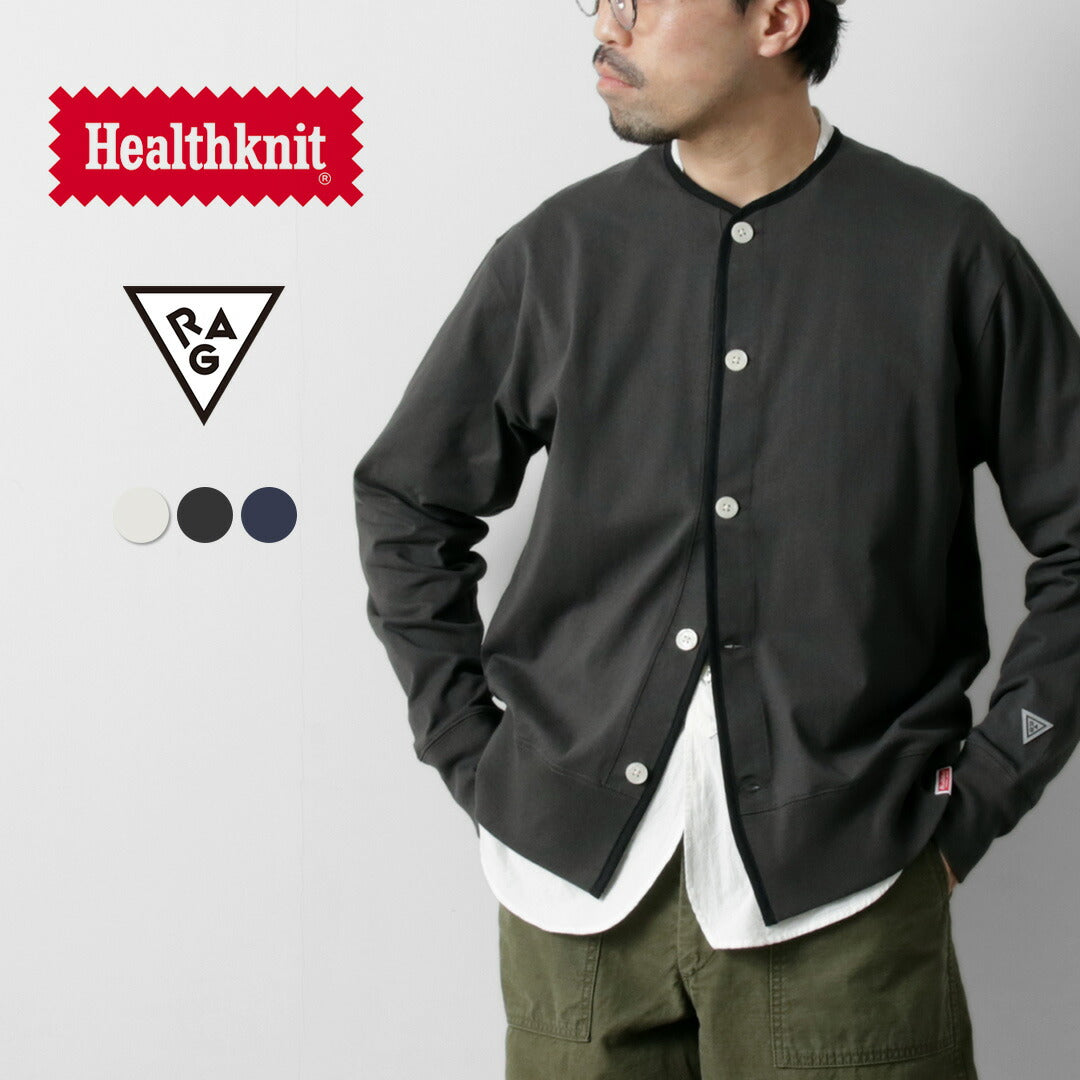HEALTHKNIT / RAG Collaboration Cardigan Open-End Dry Jersey