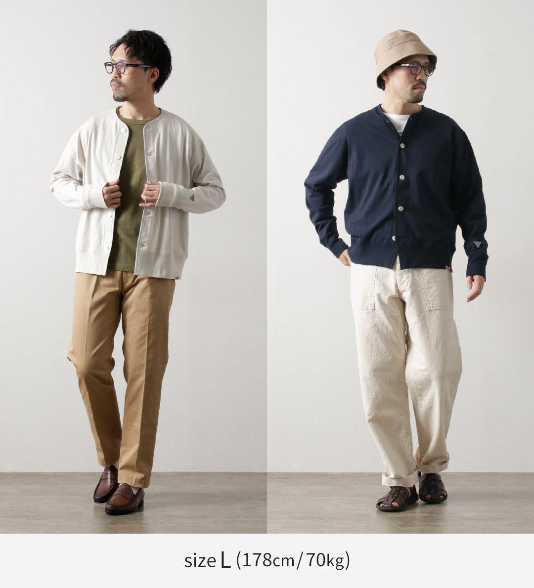 HEALTHKNIT / RAG Collaboration Cardigan Open-End Dry Jersey
