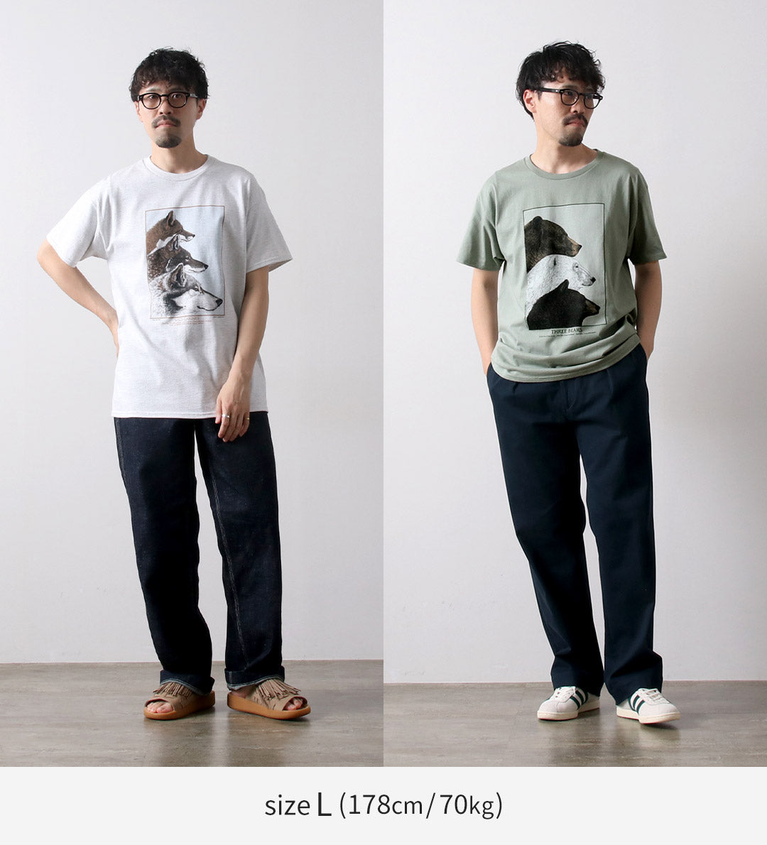 LIBERTY GRAPHICS / Wild Animal Print Tee