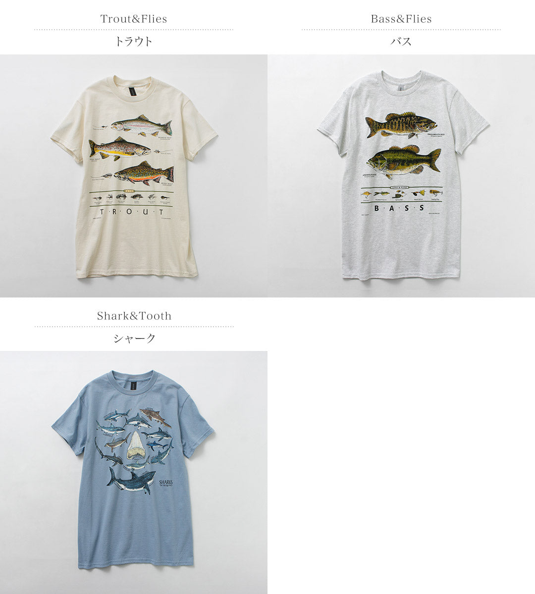 LIBERTY GRAPHICS / Fish Print T-shirt