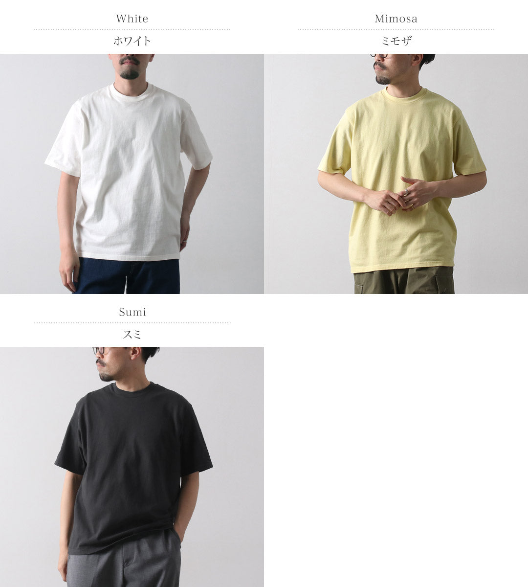FLISTFIA / Loopwheel Crew Neck T-Shirt
