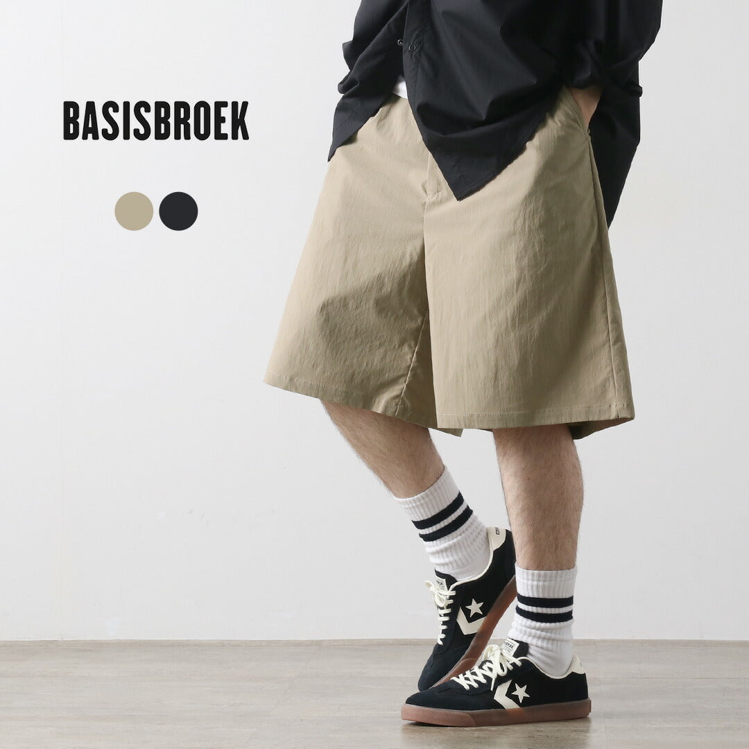 BASISBROEK / Allen Easy Shorts