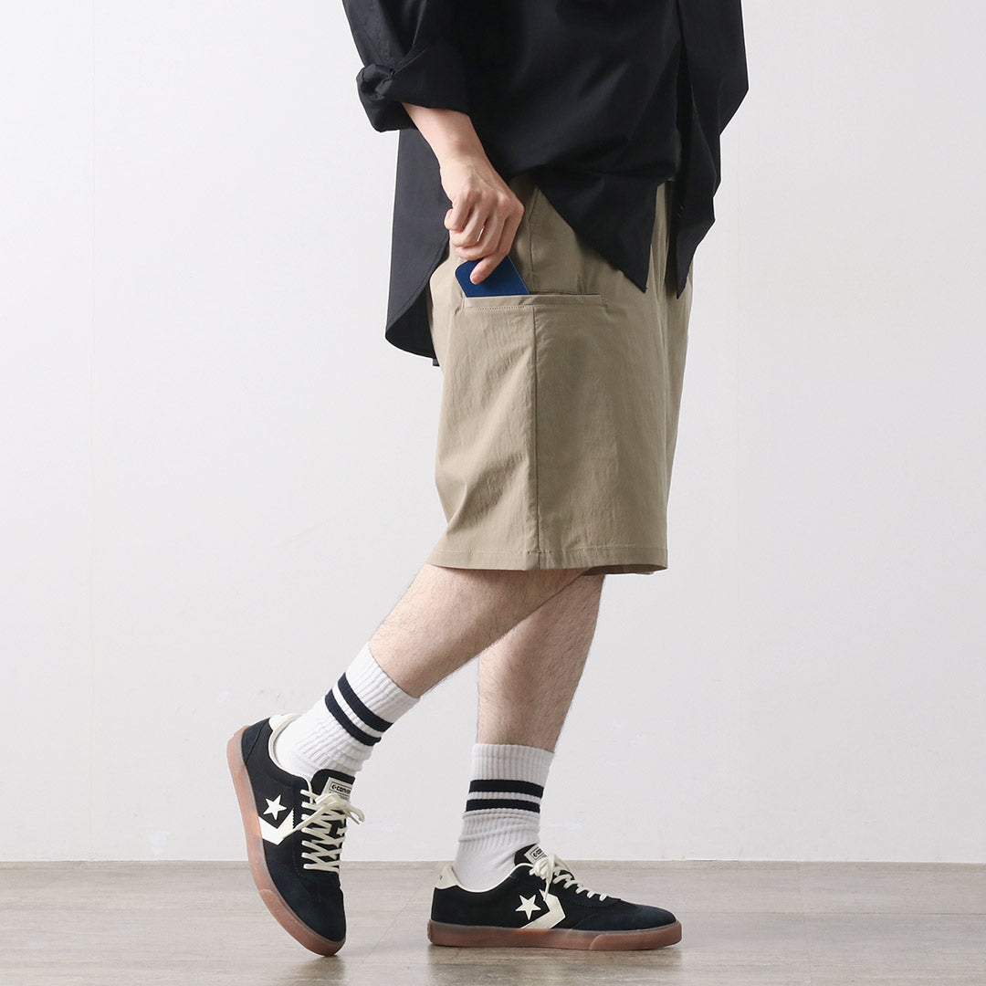 BASISBROEK / Allen Easy Shorts