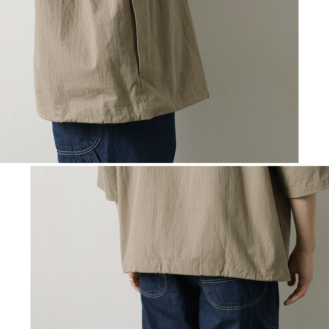 BASISBROEK / Doren Open Collar Shirt