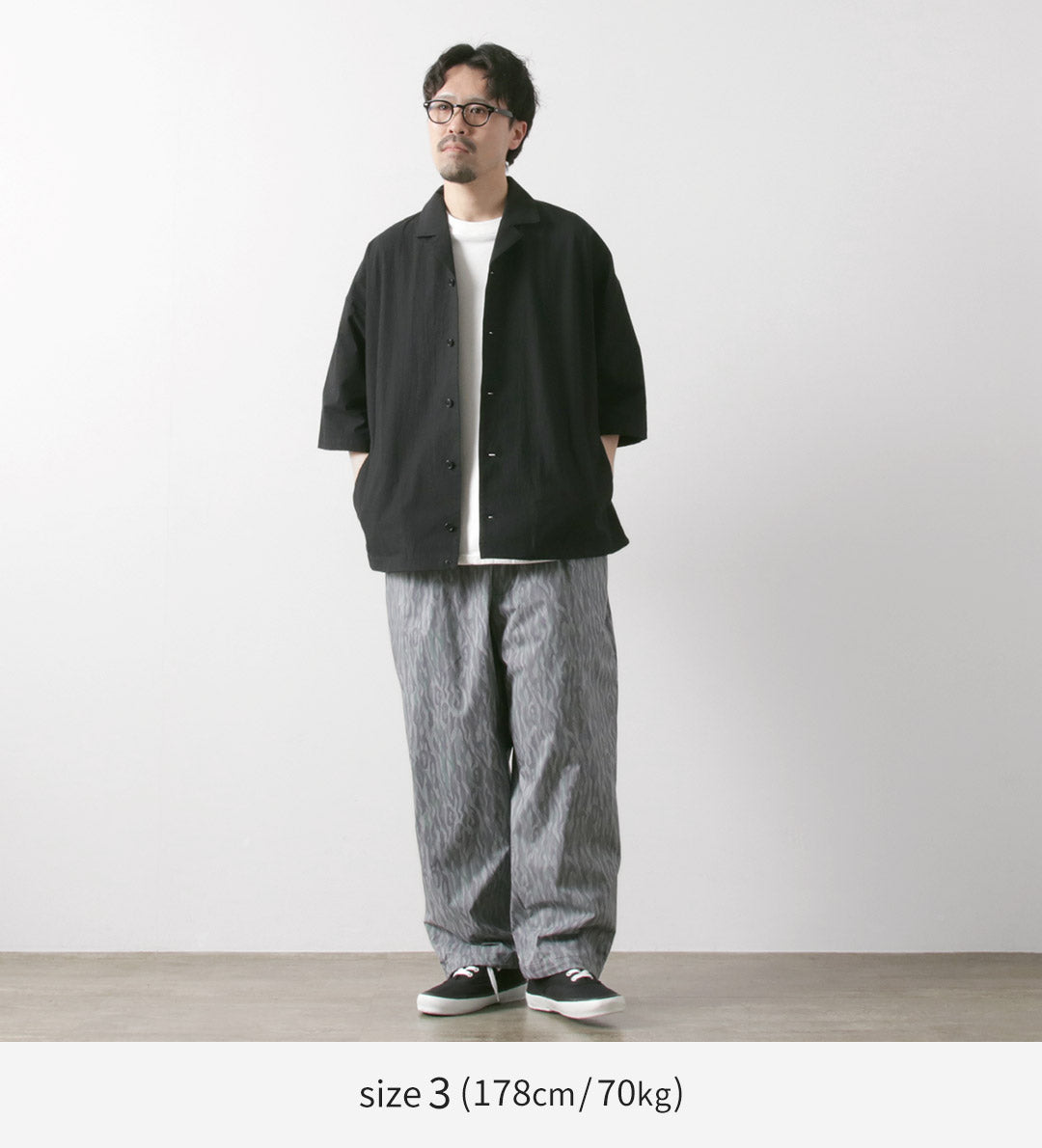 BASISBROEK / Doren Open Collar Shirt