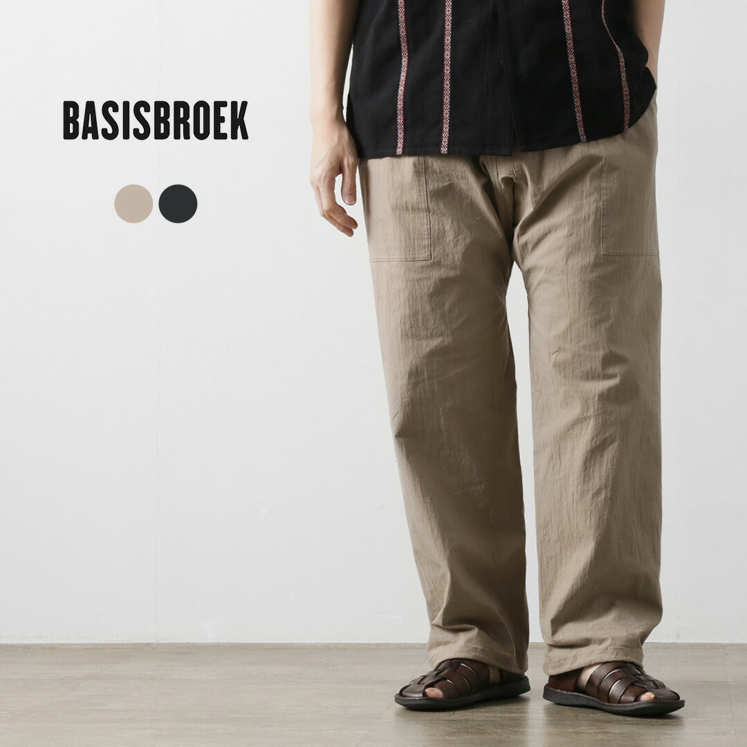 BASISBROEK / ARLON Easy Work Pants
