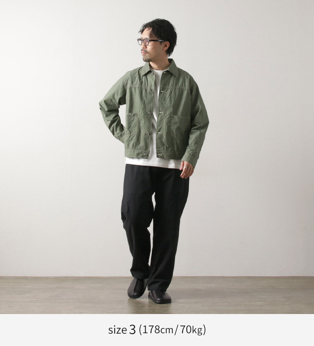 BASISBROEK / ARLON Easy Work Pants