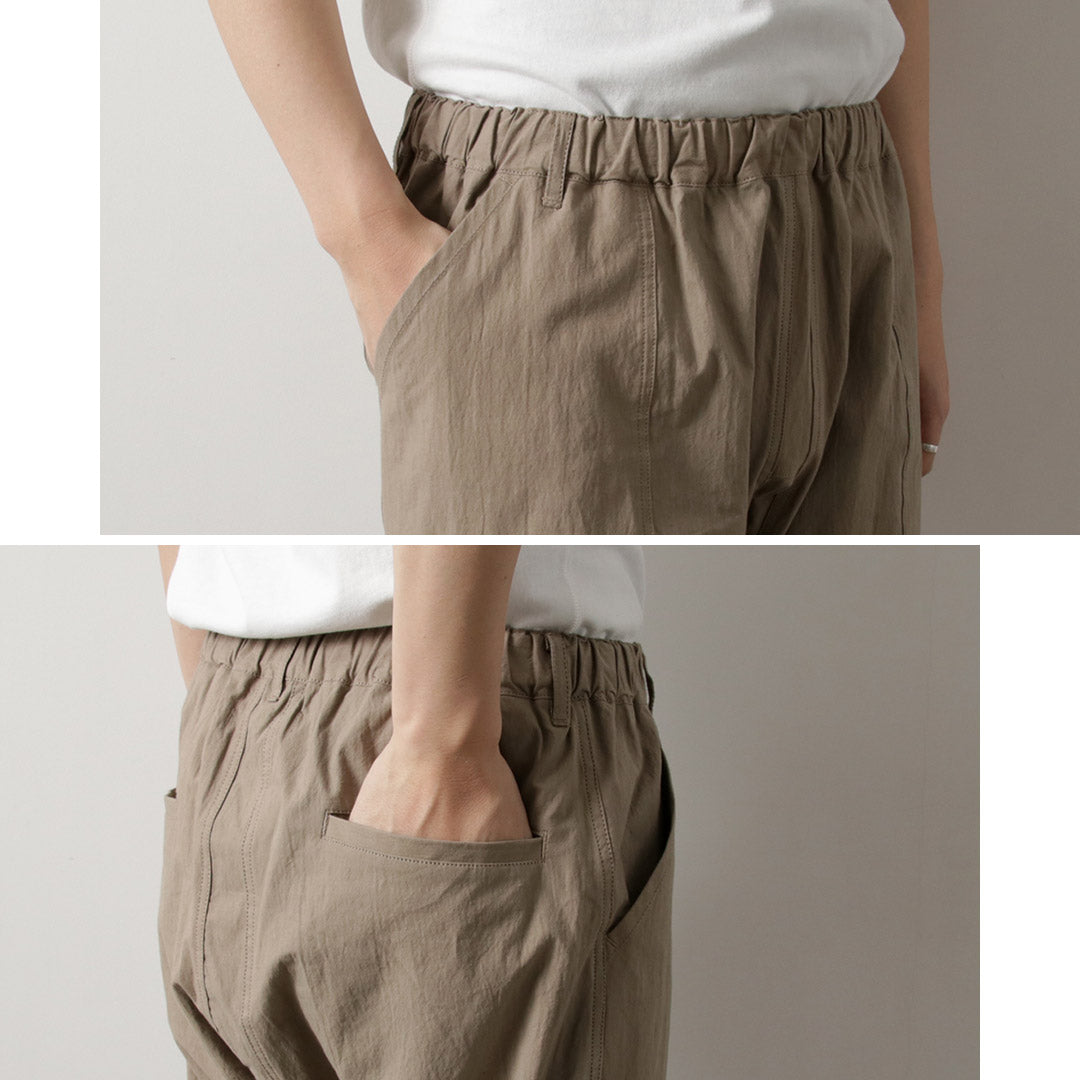 BASISBROEK / ARLON Easy Work Pants