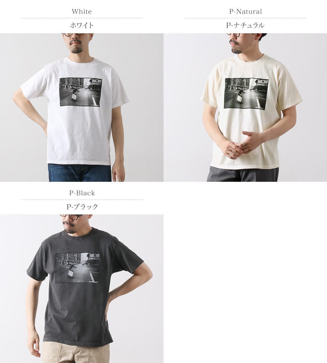 GOOD ON / Skater Manhattan Photo T-Shirt