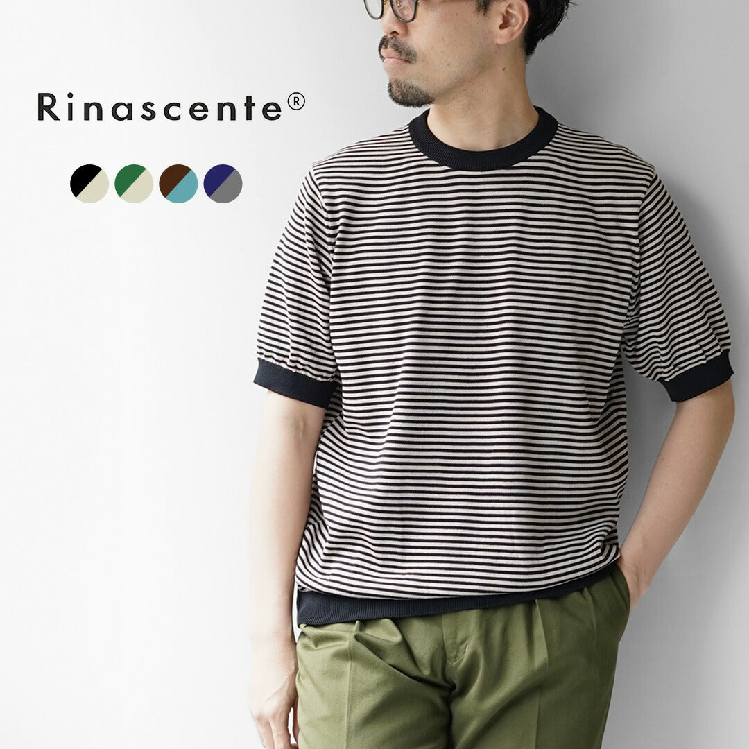 RINASCENTE / Hybrid Striped Knit T-Shirt