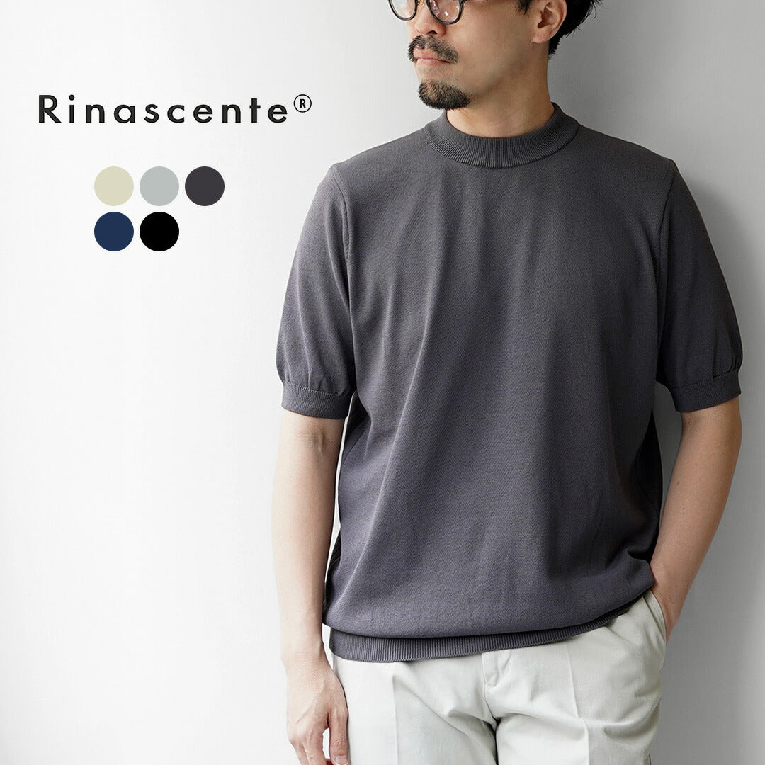 RINASCENTE / Hybrid Knit T-Shirt