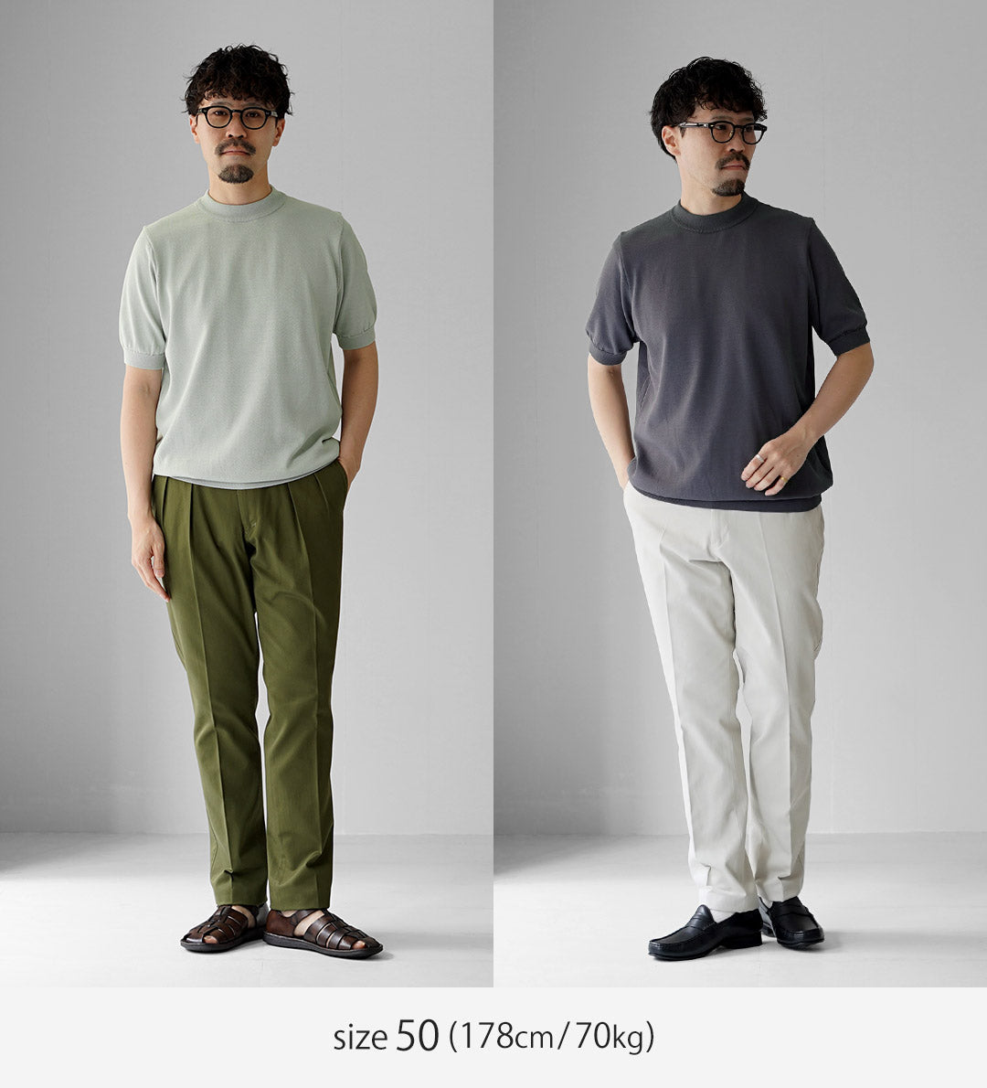 RINASCENTE / Hybrid Knit T-Shirt