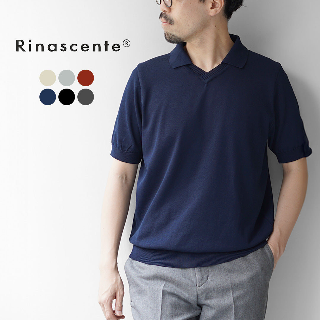 RINASCENTE / 混合针织船长 Polo 衫
