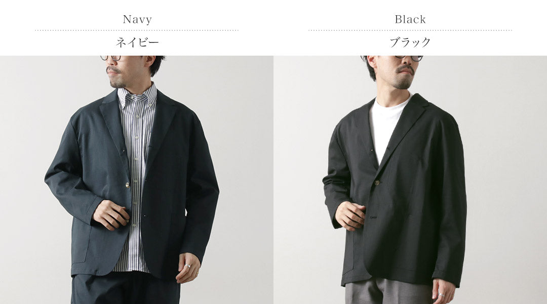 RE MADE IN TOKYO JAPAN / Ramie SOLOTEX Twill 3-button Jacket