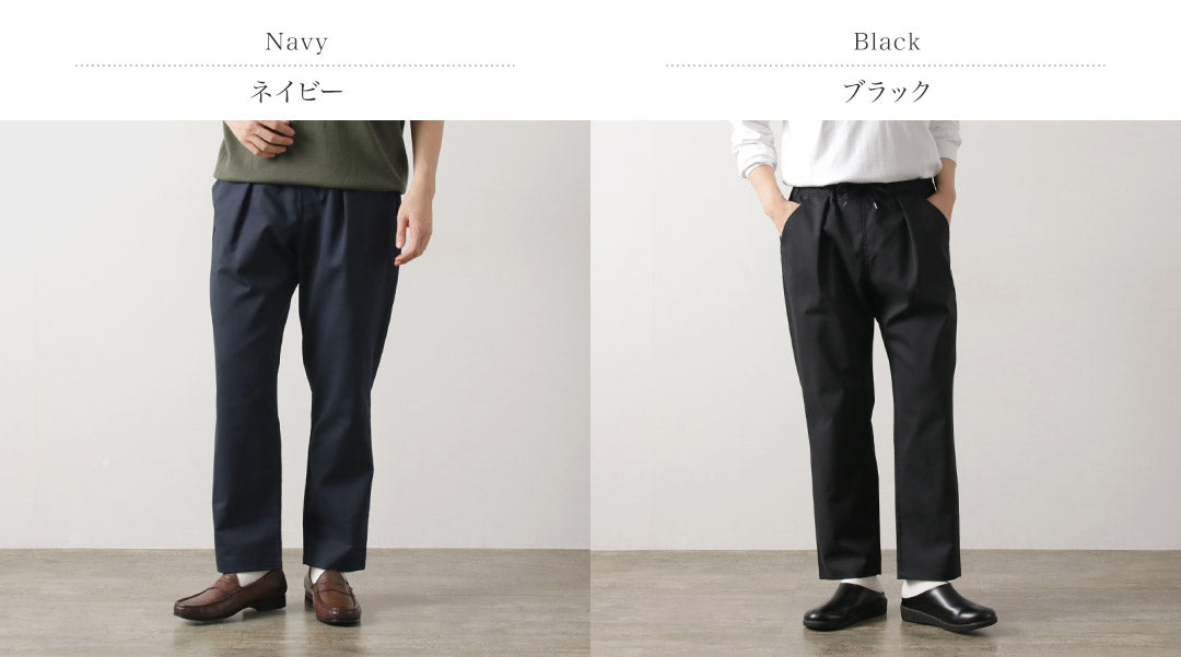 RE MADE IN TOKYO JAPAN / Ramie Solotex Twill Tuck Pants
