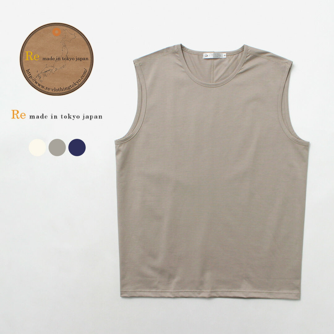 RE MADE IN TOKYO JAPAN / Perfect Inner Sleeveless T-Shirt