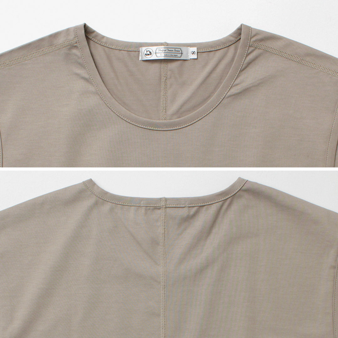 RE MADE IN TOKYO JAPAN / Perfect Inner Sleeveless T-Shirt