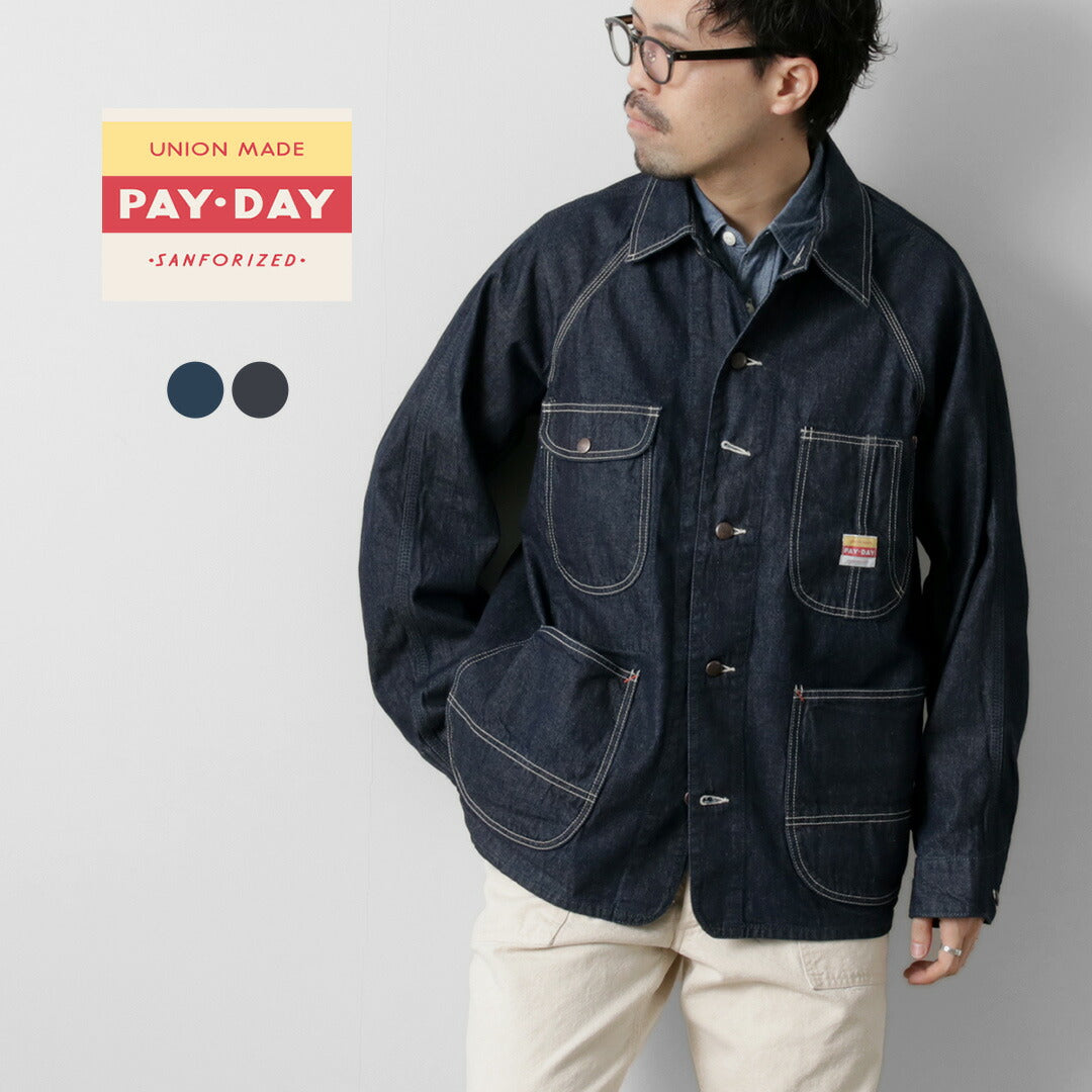 PAYDAY / 50's Model Coverall