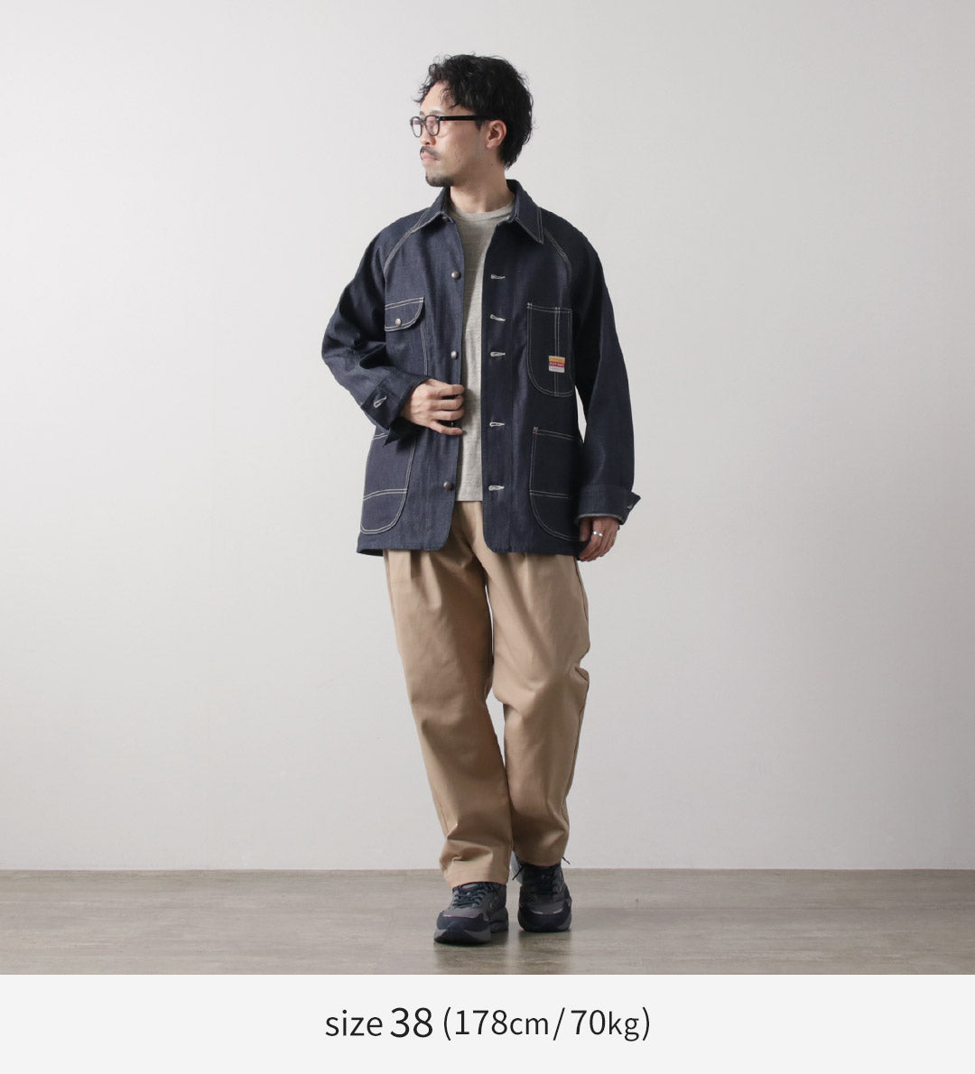 PAYDAY / 50's Model Coverall