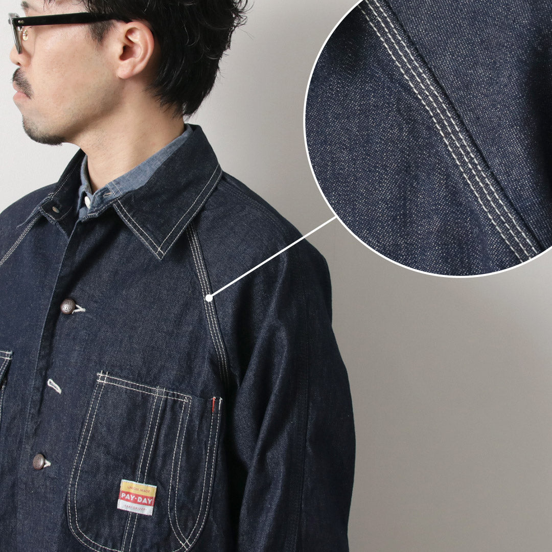 PAYDAY / 50's Model Coverall